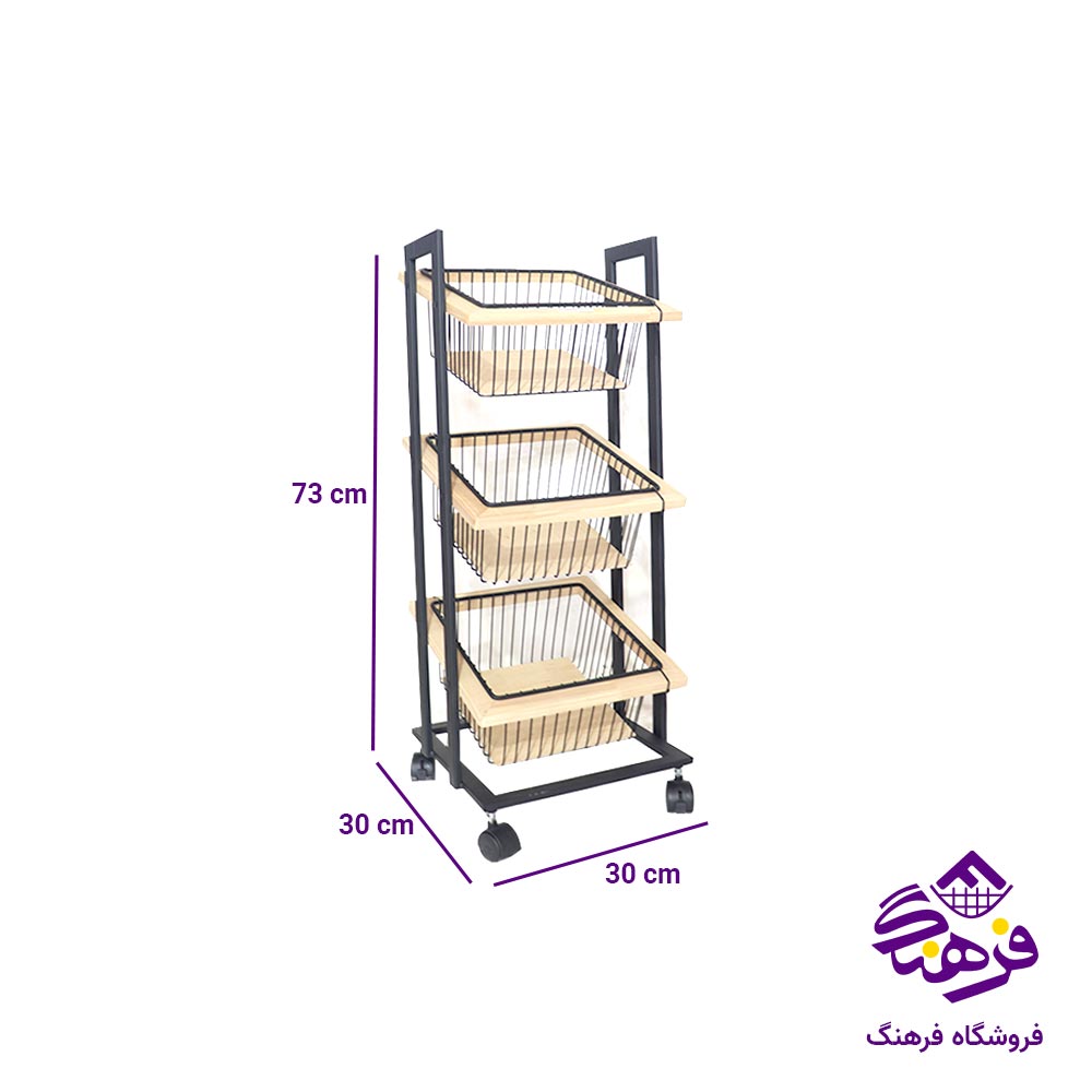 سبد سیب زمینی و پیاز مربع چرخدار 3 طبقه پیشتاز کاوه مدل اداک 582
