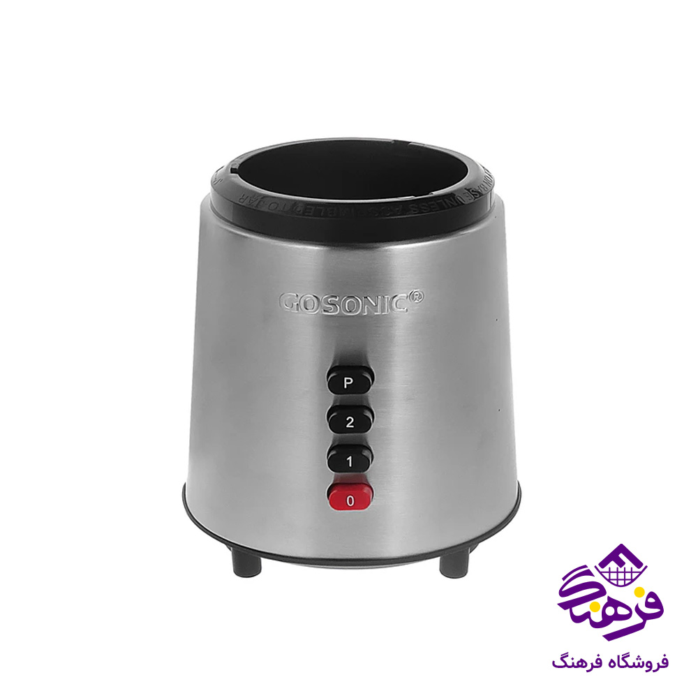 اسياب مخلوط کن گاسونيک مدل GSB 429