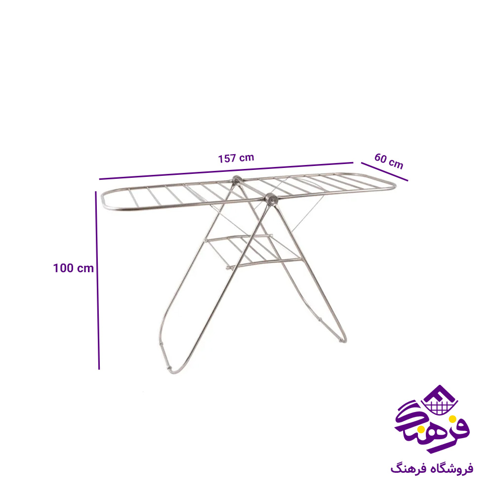 بندرخت منتیا مدل استيل سنگين16 کد 1103