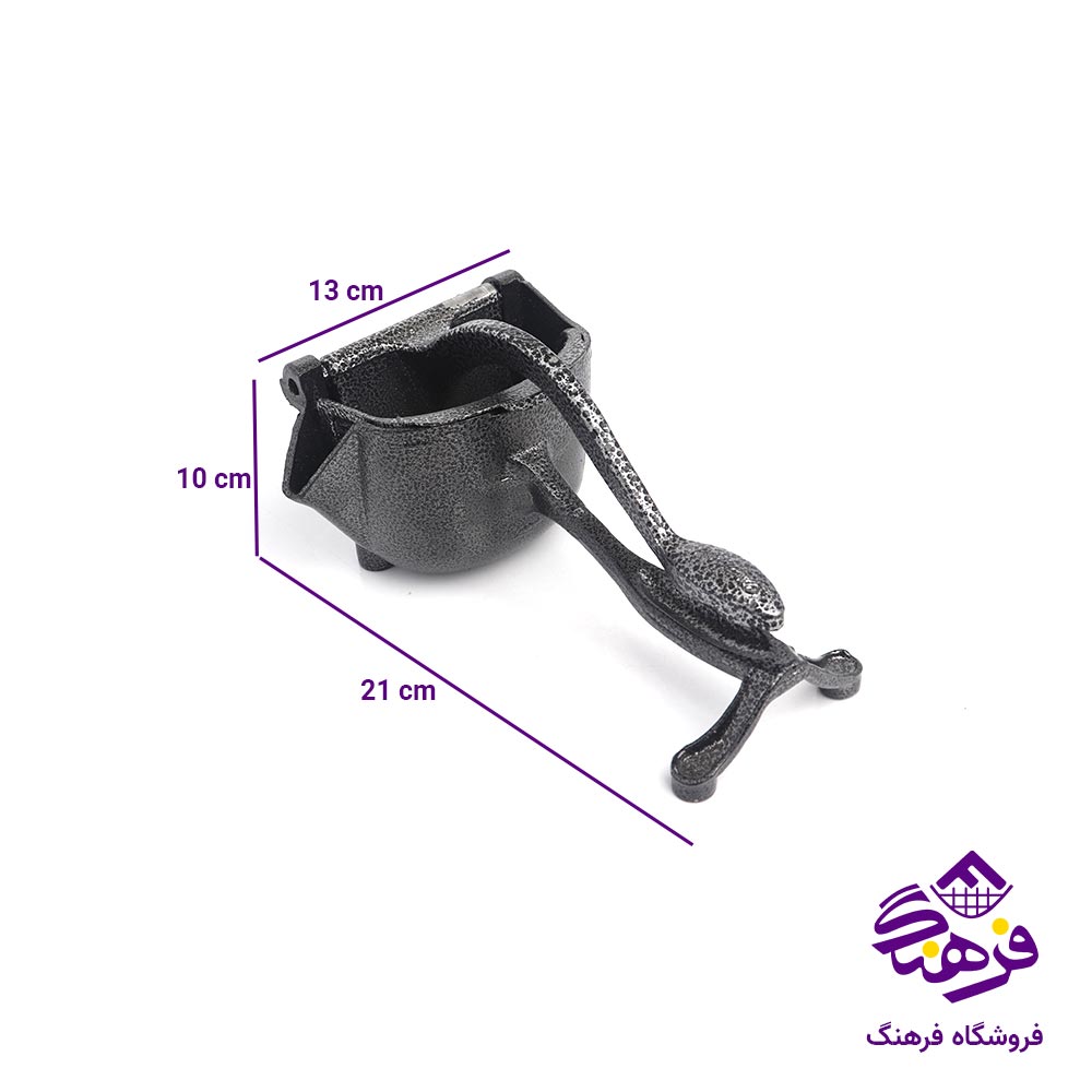 ابمیوه گیری دیاموند