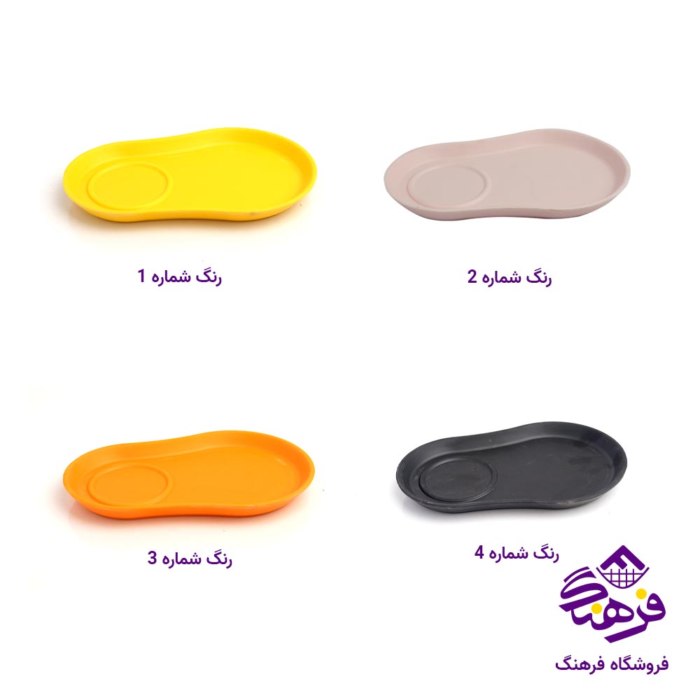 زیر فنجانی حیدری 11