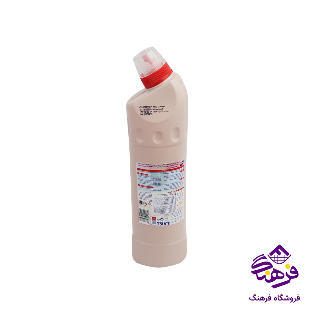 مایع سفید کننده دامستوس مدل ضد بو 750 گرمی