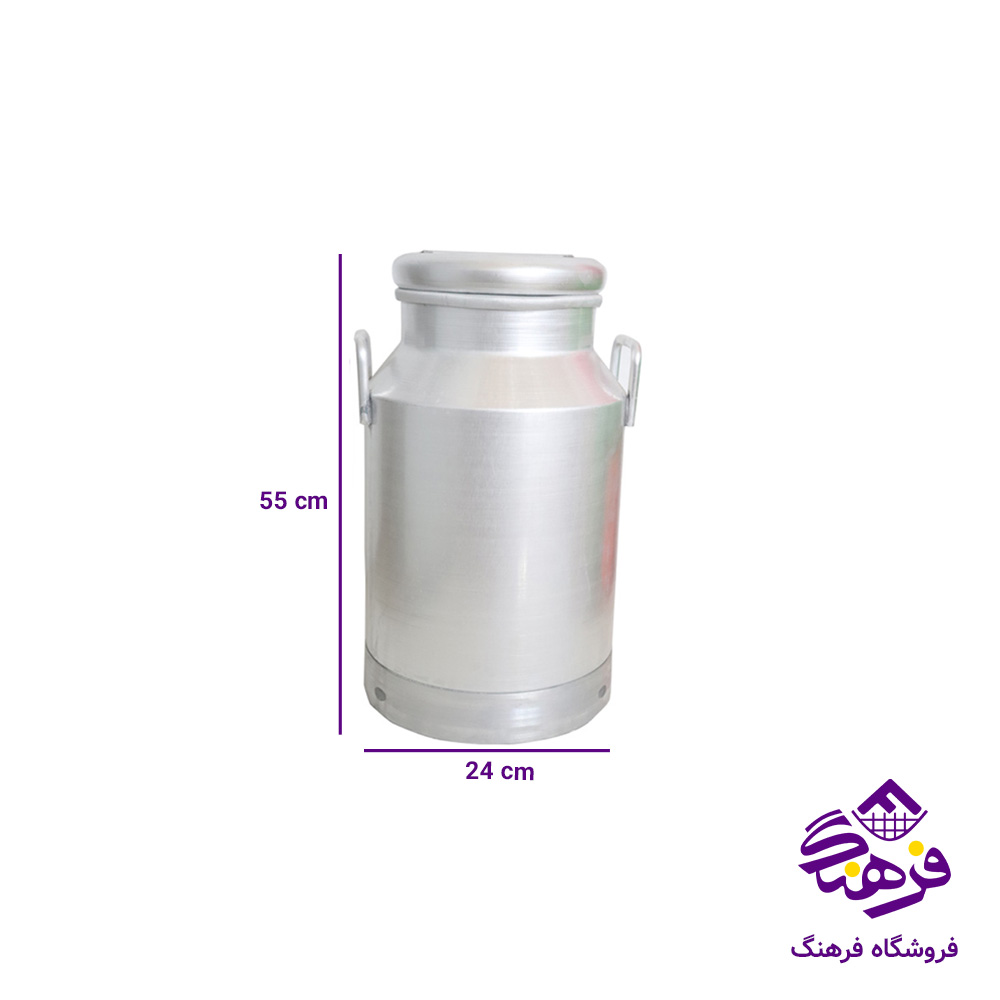 دبه روحی 40 لیتر
