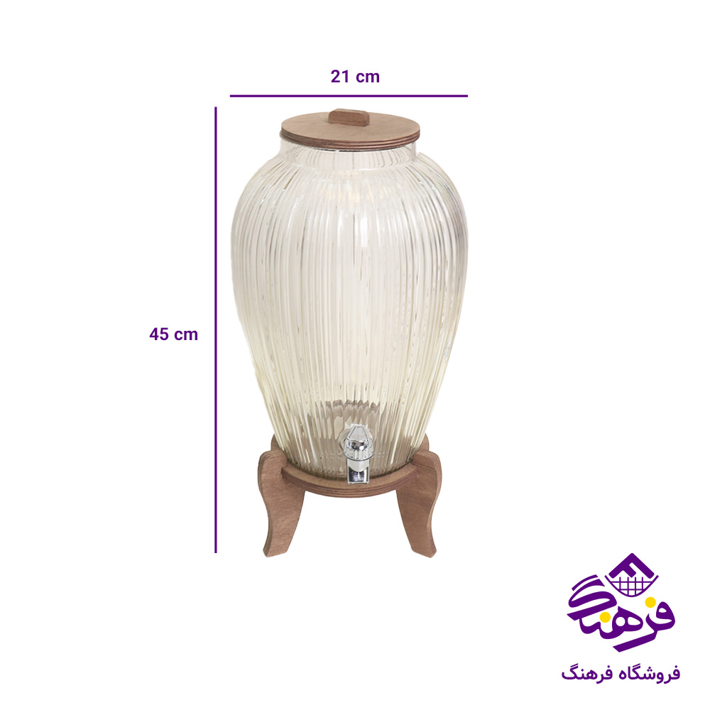 کلمن شيشه ای جام سازان مدل سپيدار پايه چوبی