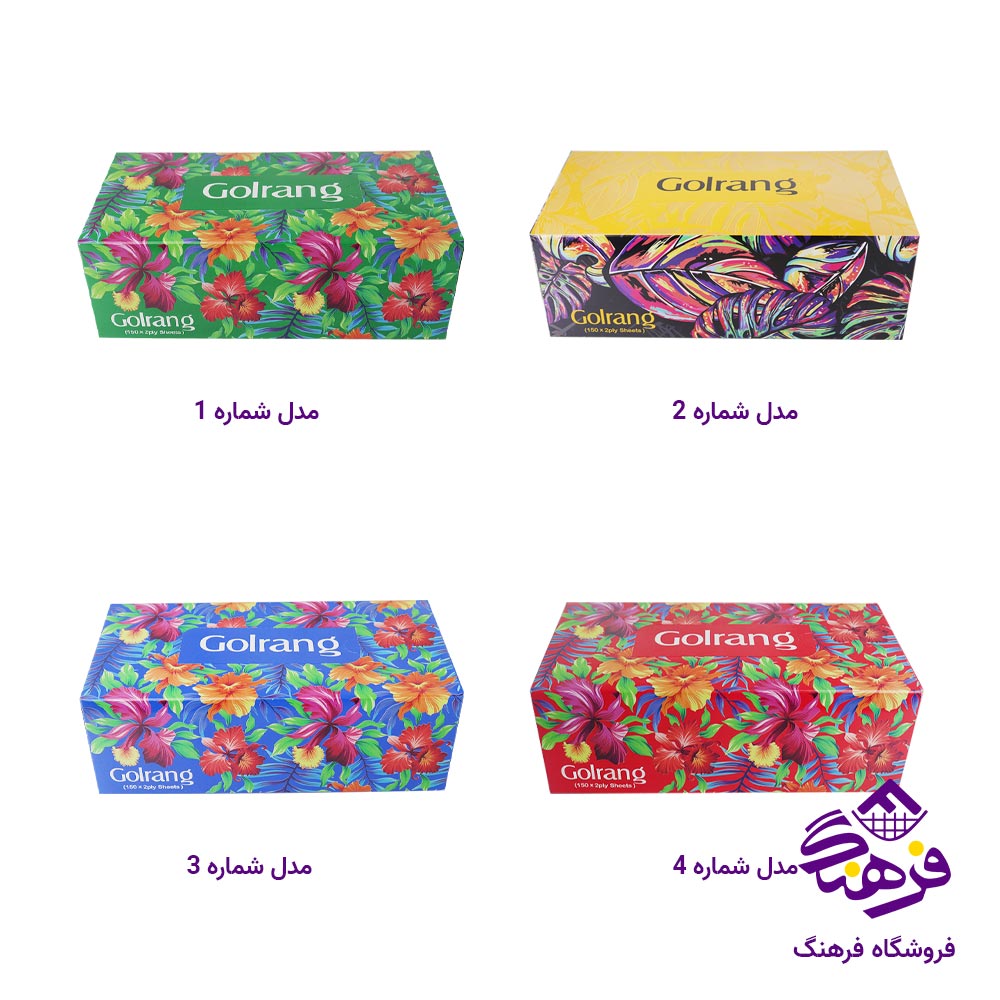 دستمال کاغذی دو لایه 150 برگ گلرنگ