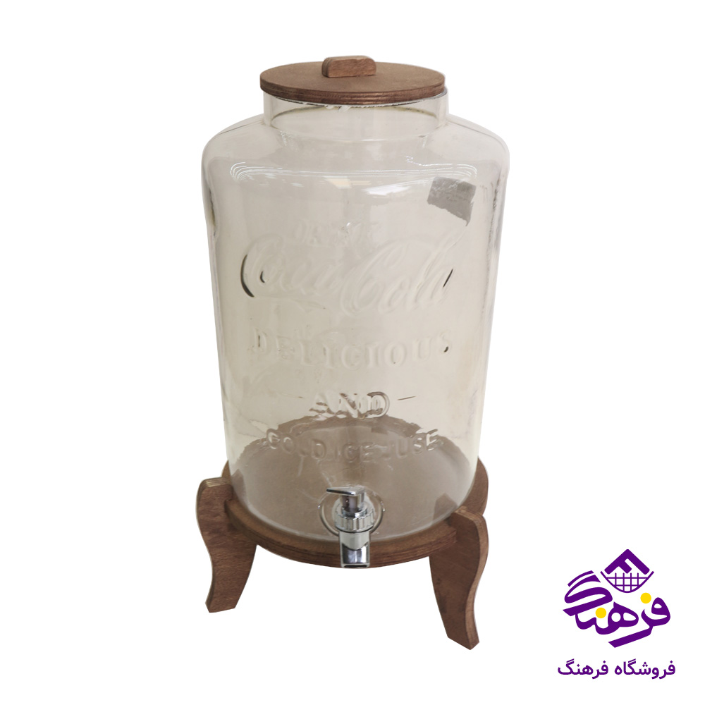 کلمن شيشه ای جام سازان مدل کوکاکولا پايه چوبی