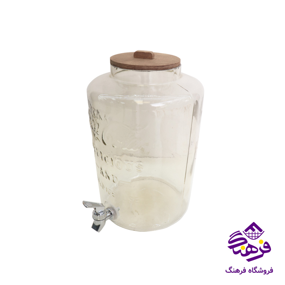 کلمن شيشه ای جام سازان مدل کوکاکولا پايه چوبی