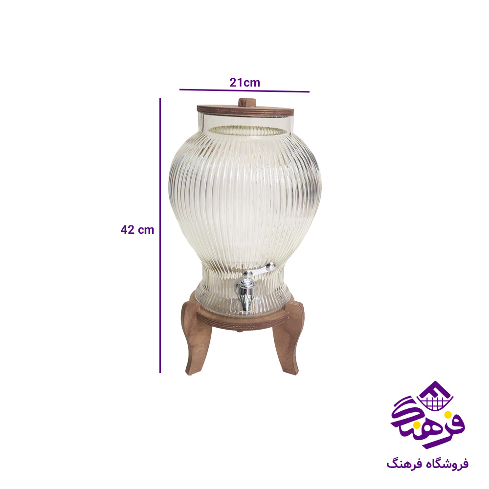 کلمن شيشه ای جام سازان مدل اريان خط دار پايه چوبی