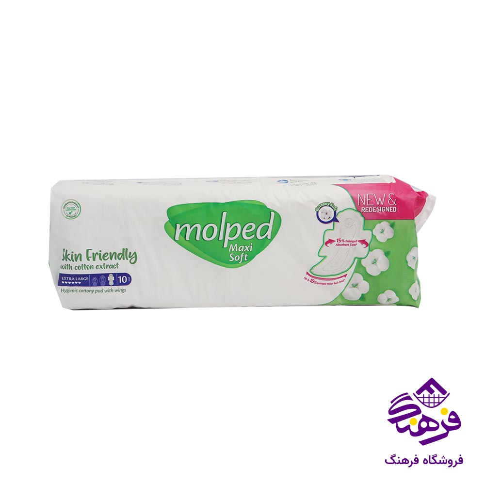 نوار بهداشتی مکسی سافت خیلی بزرگ مولپد