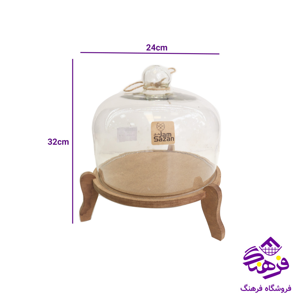 کاپ کيک جام سازان مدل پايه چوبی سایز 25