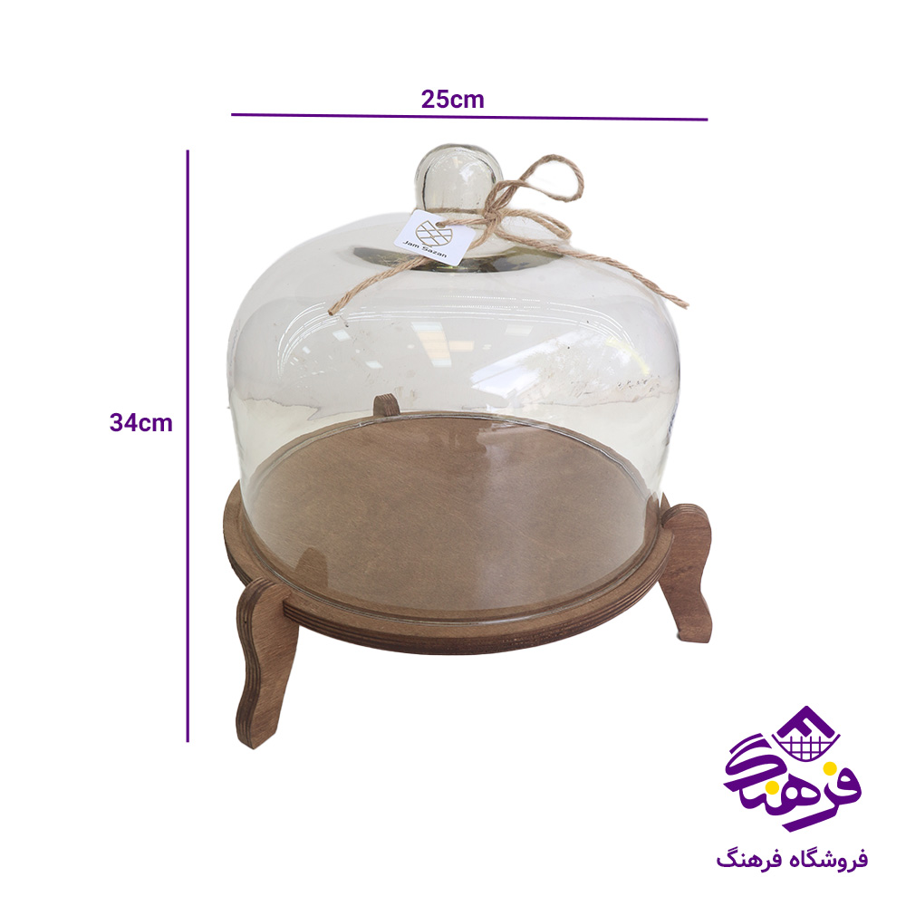 کاپ کيک جام سازان مدل پايه چوبی سایز 30