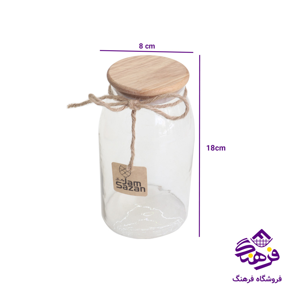 جاادویه 1طبقه جام سازان مدل انجل رابر