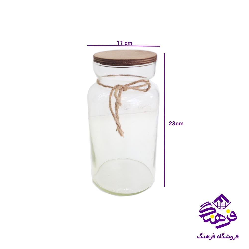 جاادویه رولتی جام سازان مدل بیسیک مشکی