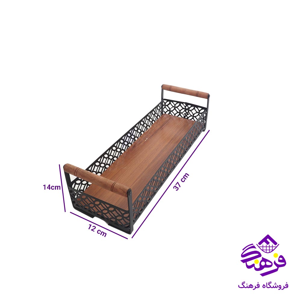 جاادویه رولتی جام سازان مدل بیسیک مشکی