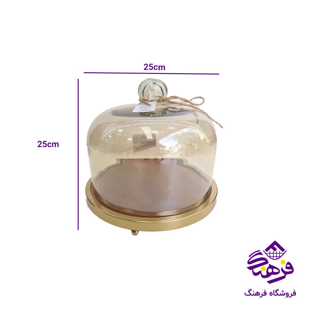 کاپ کیک جام سازان مدل رزیتا سایز 25 