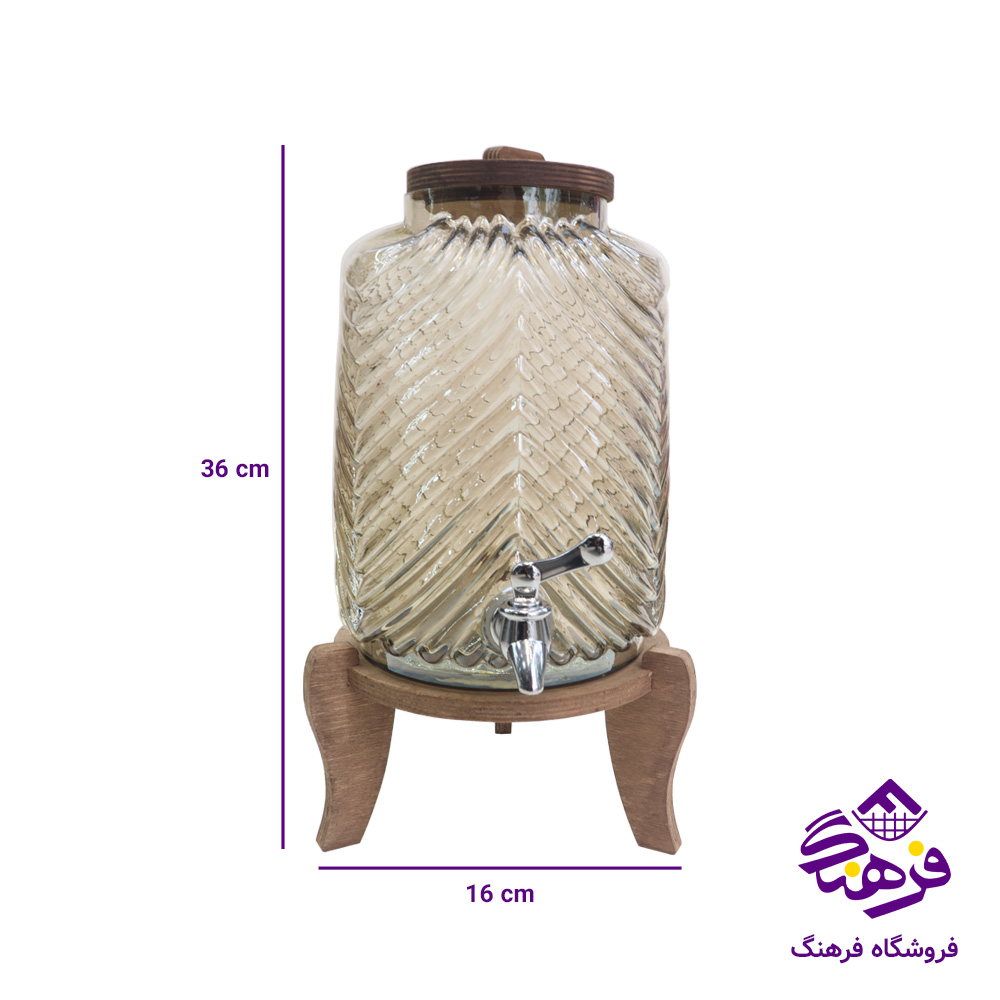 کلمن شیشه ای جام سازان مدل رویال شامپاینی 