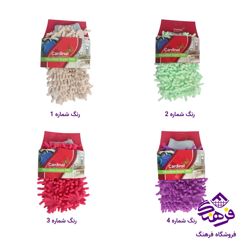 دستکش شانیل میکروفایبر بزرگ 3055 HAM.E.M