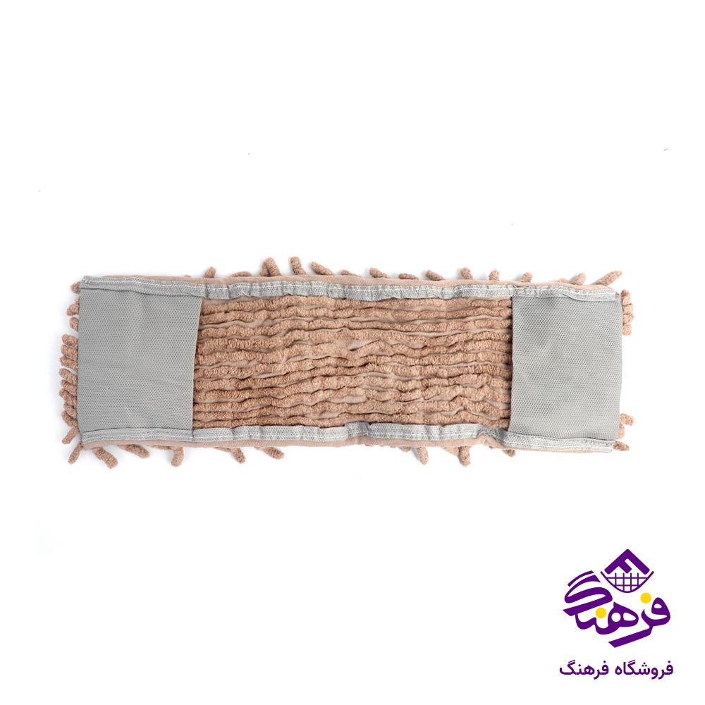 یدک تی شانیل میکروفایبر HAM.E.M 1045