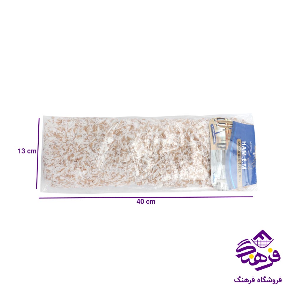 تی پولیشر میکروفایبر ملانژ بدون دسته 40 گرمی HAM.E.M