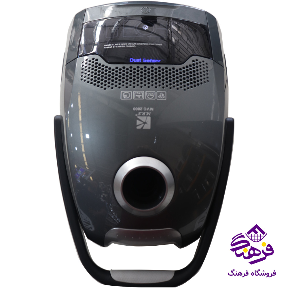 جاروبرقی MRS مدل 70020