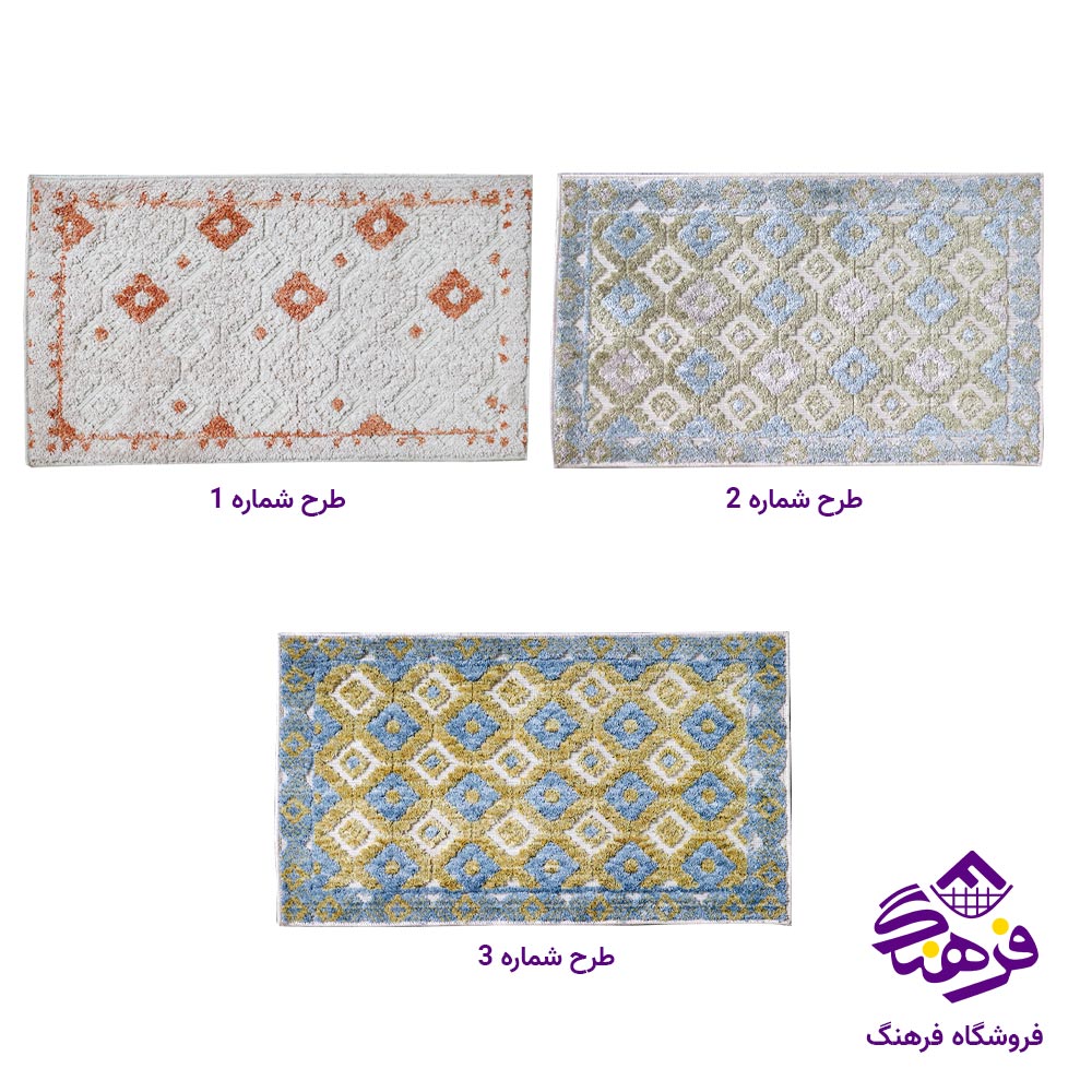پادری فرش 700 شانه مستطیل 50 در 80