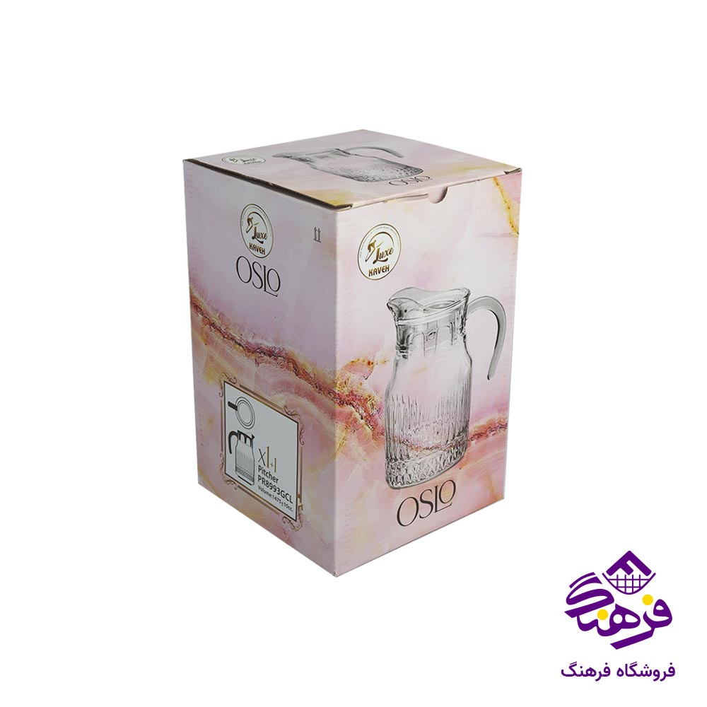 پارچ دربدار بلور کاوه مدل اسلو 