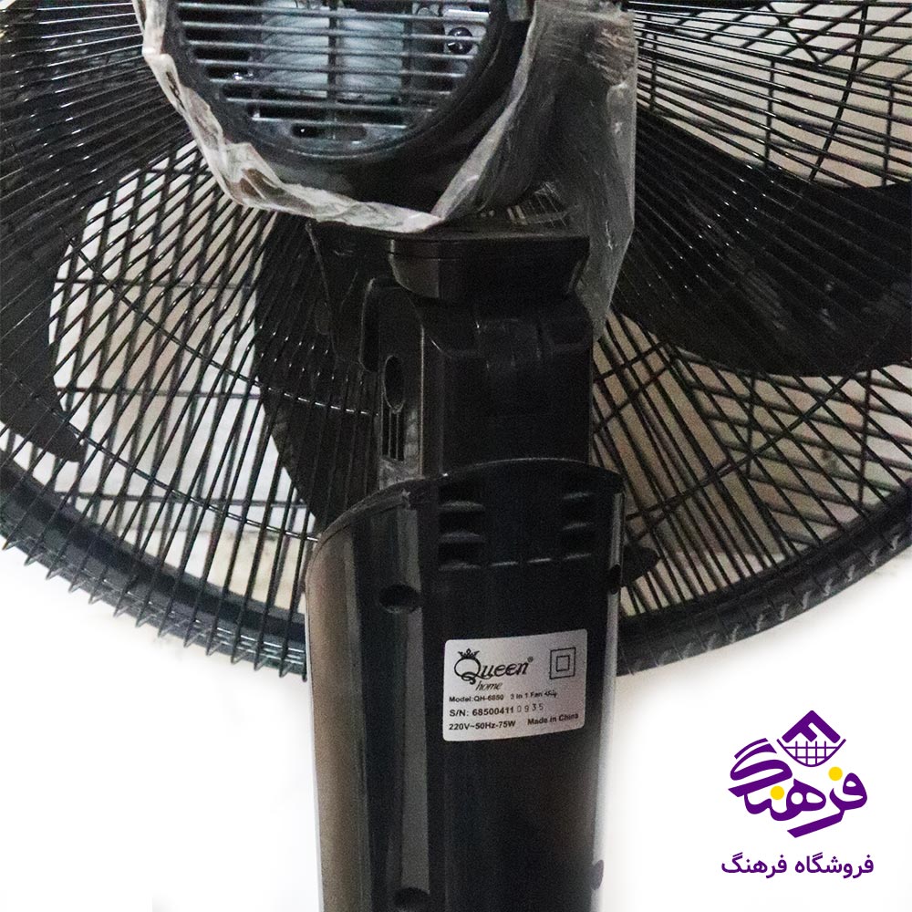 پنکه مشکی کویين هوم مدل QH 6850