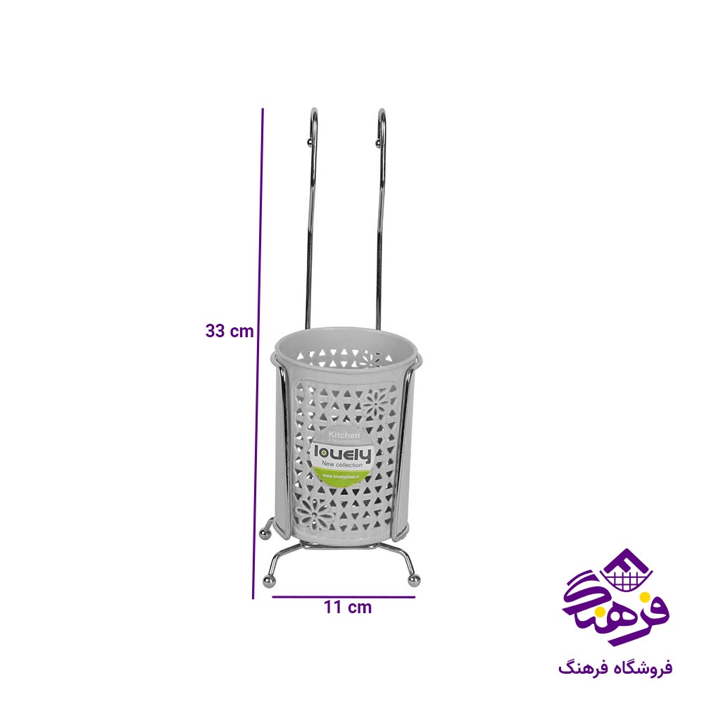 جاقاشق لاولی مدل اويز