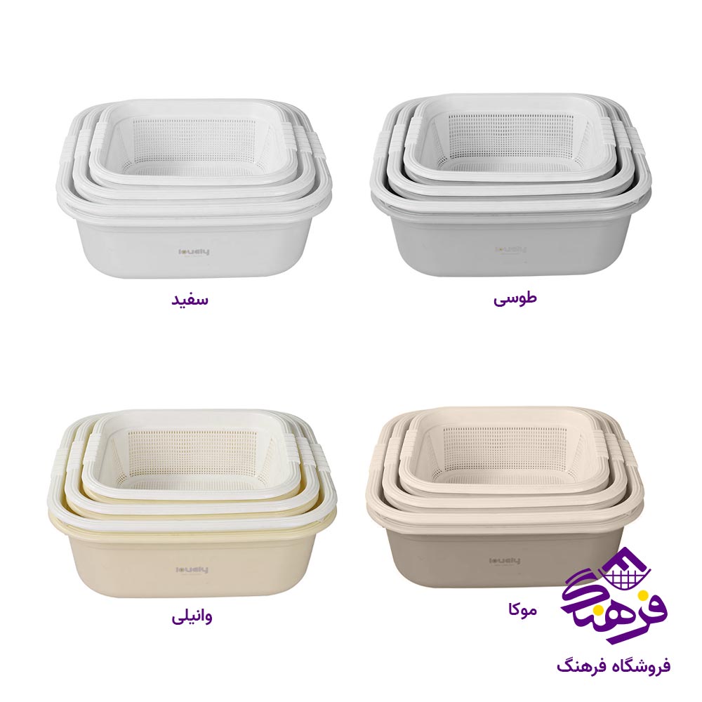 ابکش لگن 6 پارچه کوچک لاولی