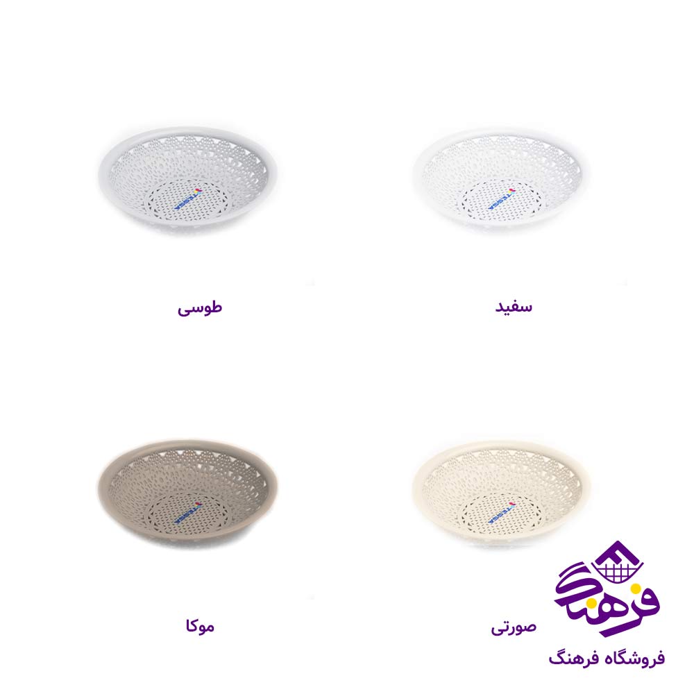 سبدسبزی تسا مدل ترنم کد 118