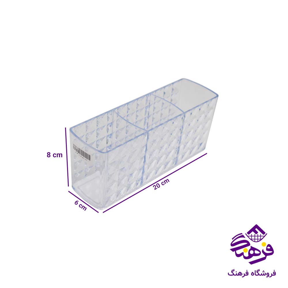 استند ارایشی نیلو مدل جابراش 3قلو
