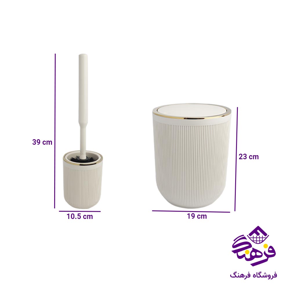 سطل و فرچه پادیز مدل زیگا طلایی کد 4662