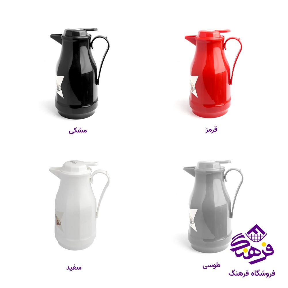 فلاسک اتحاد 1 لیتر
