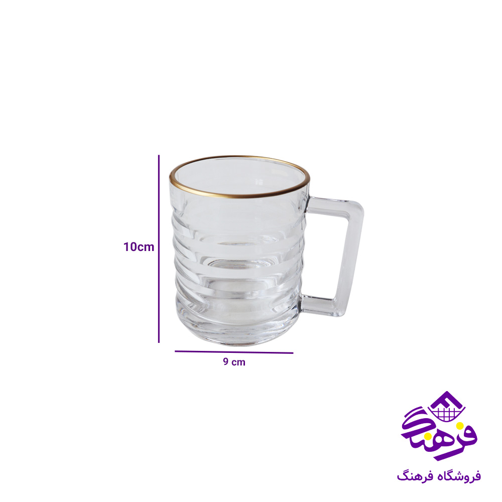 ليوان دسته دار بلور زنگان مدل لاين متوسط لب اکليل
