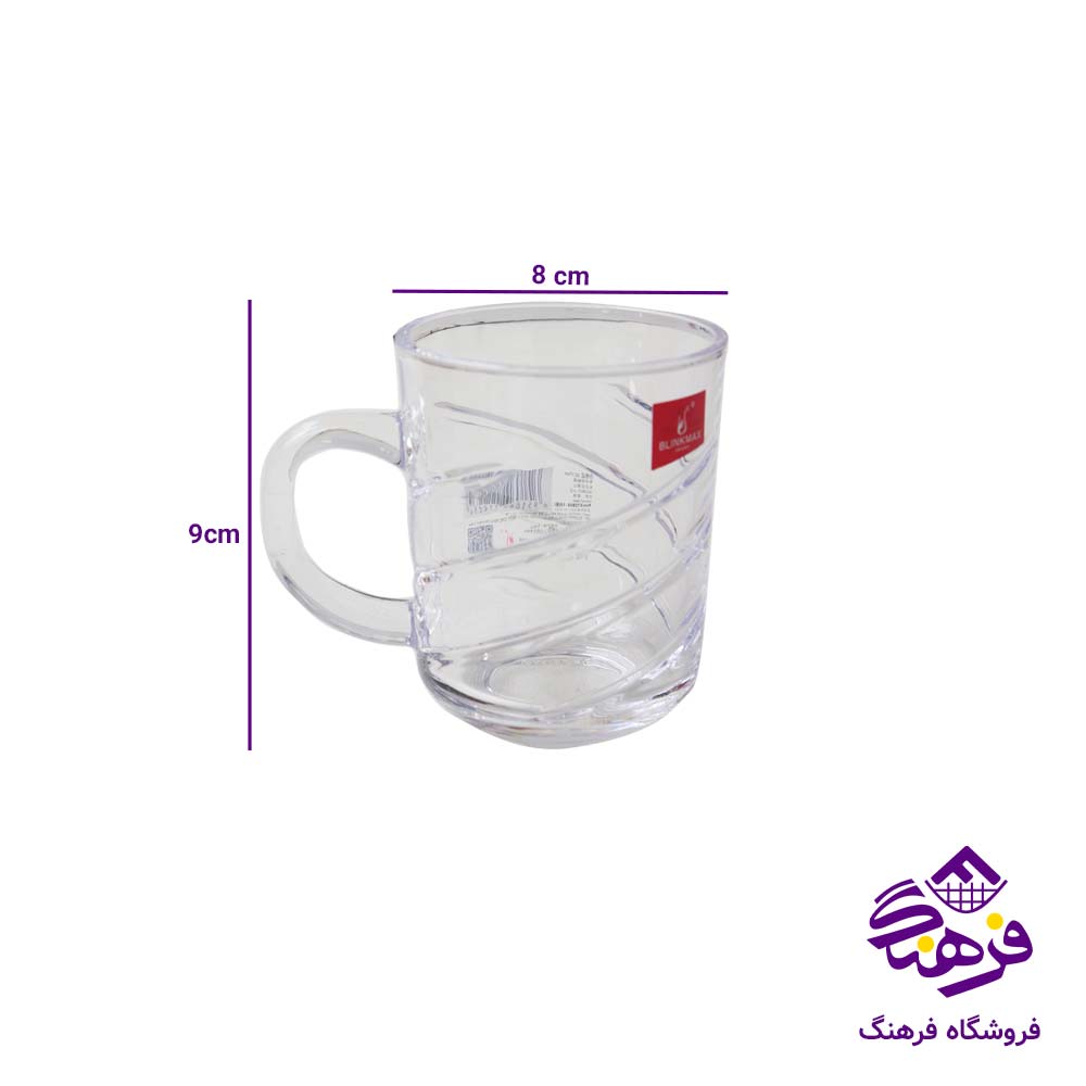 ليوان چين بلینک مکس مدل محک خطی کد 04.10