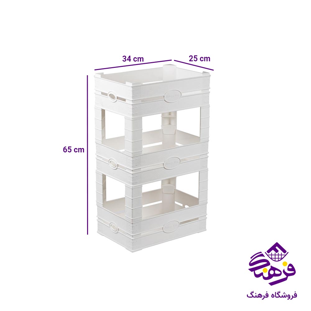 جعبه فانتزی بزرگ 3 طبقه اریسام L 253