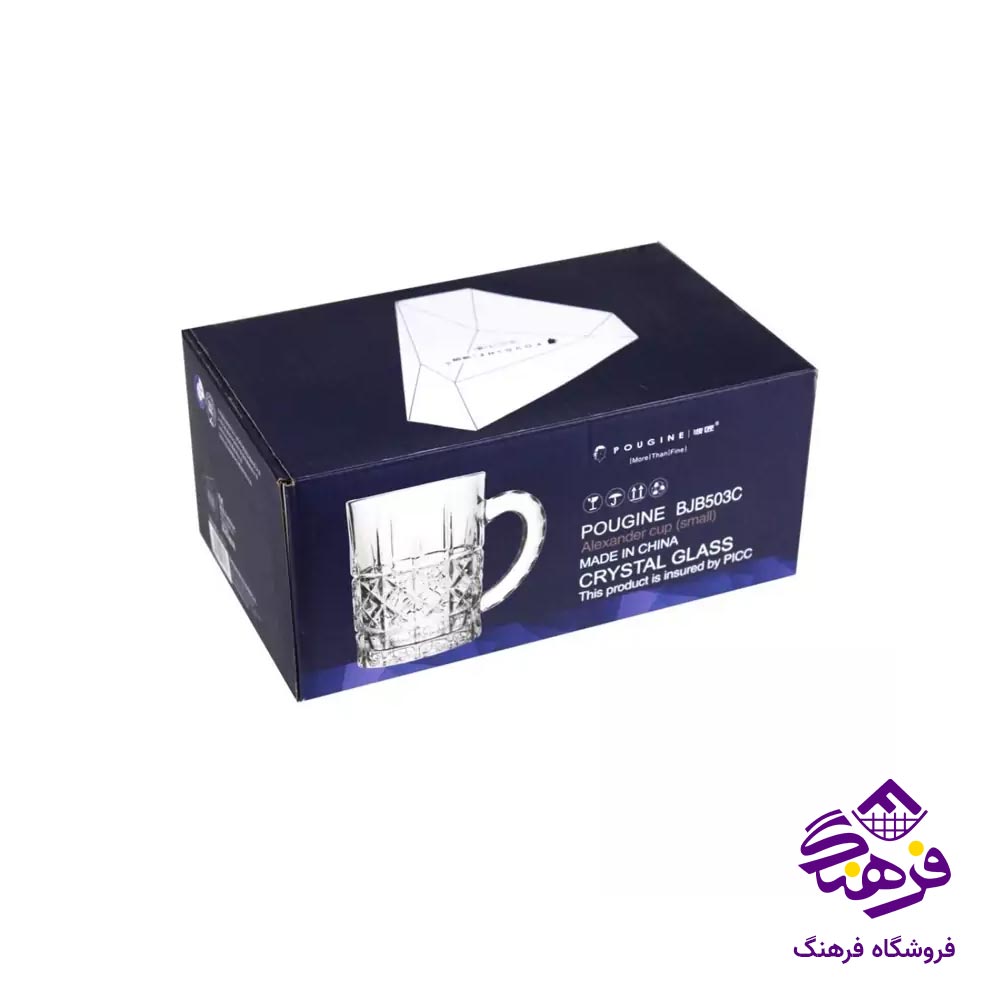 لیوان چین پوگین مدل 503C (6 عددی)