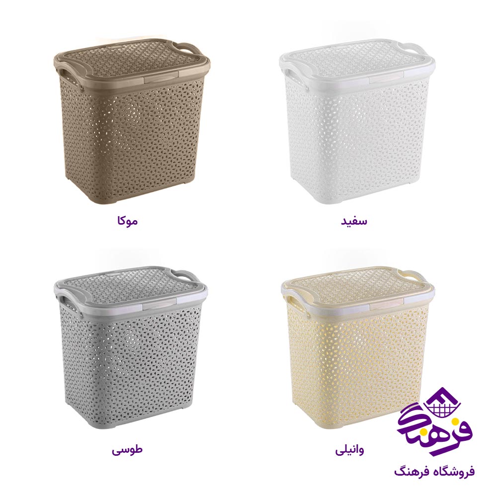 سبد رخت دربدار متوسط تسا مدل پارسا 151