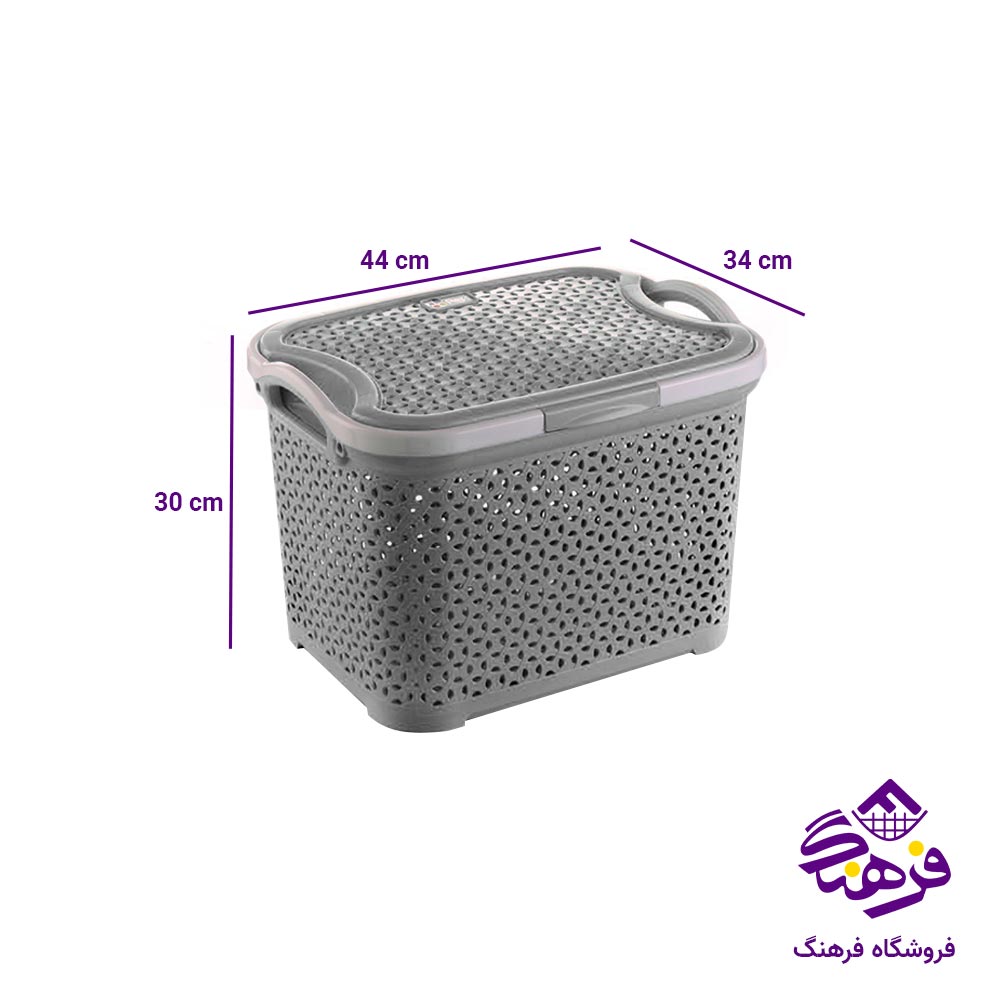 سبد رخت دربدار کوچک تسا مدل پارسا 150