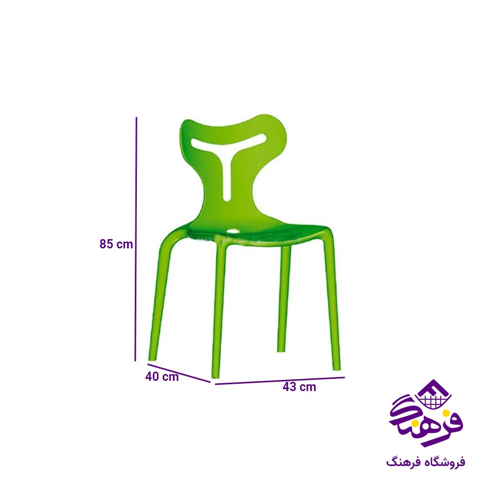 صندلی بدون دسته ناصر مدل مدرن ماهی 481