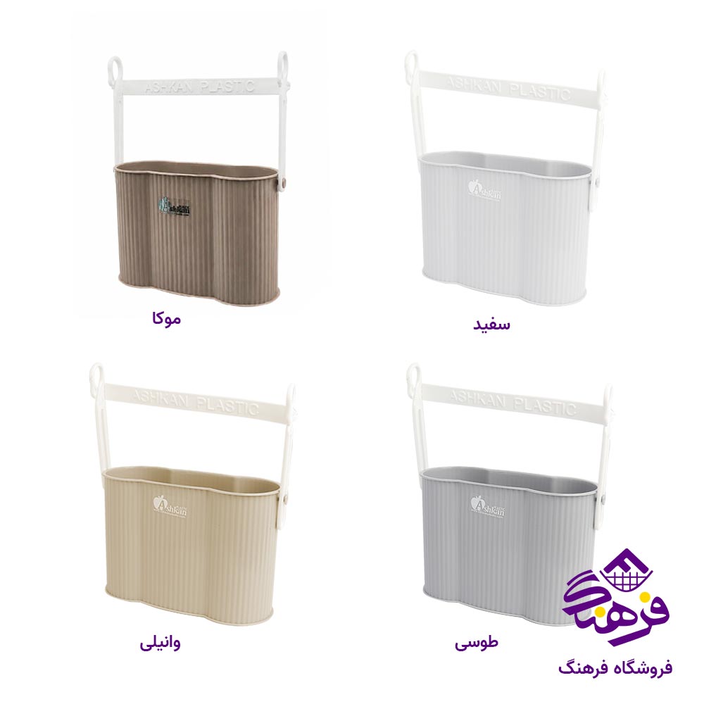 جاقاشقی اویز اشکان مدل نیکا