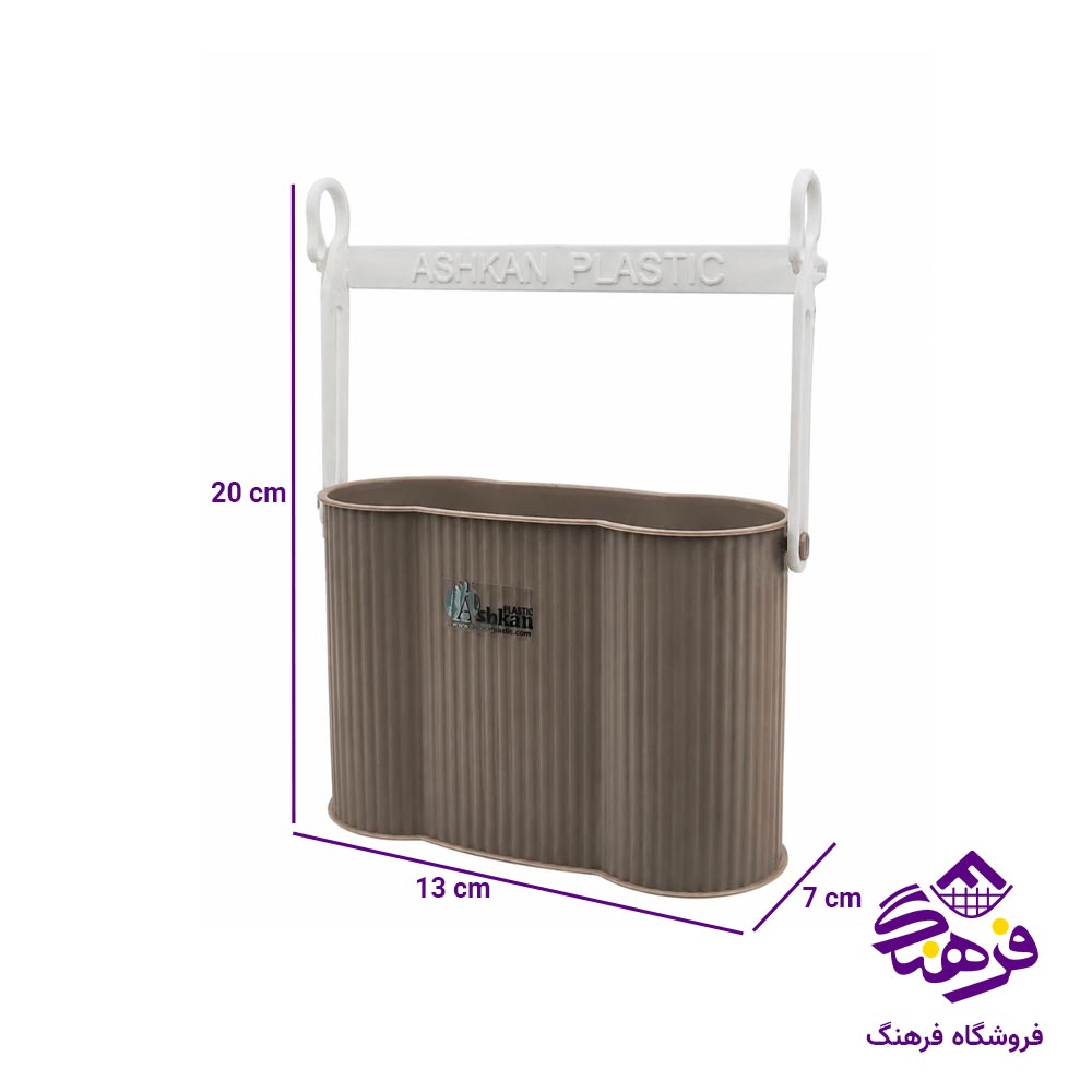 جاقاشقی اویز اشکان مدل نیکا
