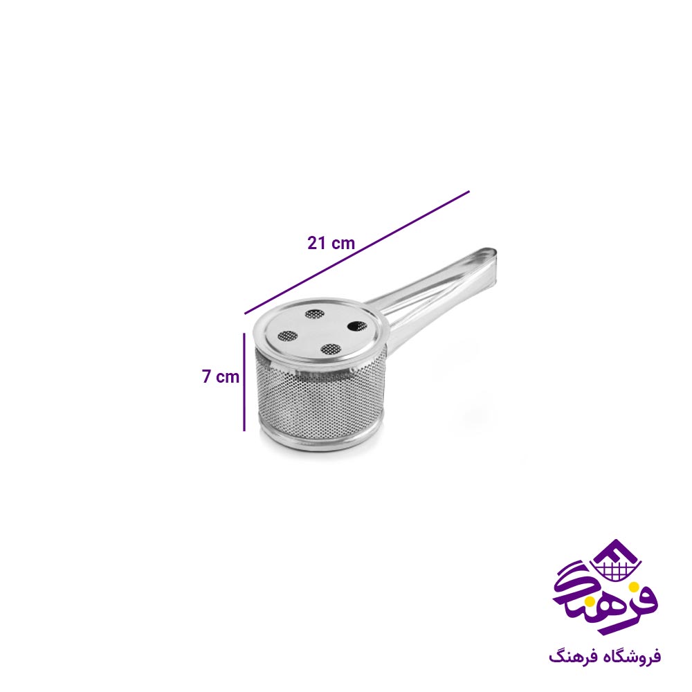 اسپند دود کن و زغال سرخکن دسته فلزی گلچین