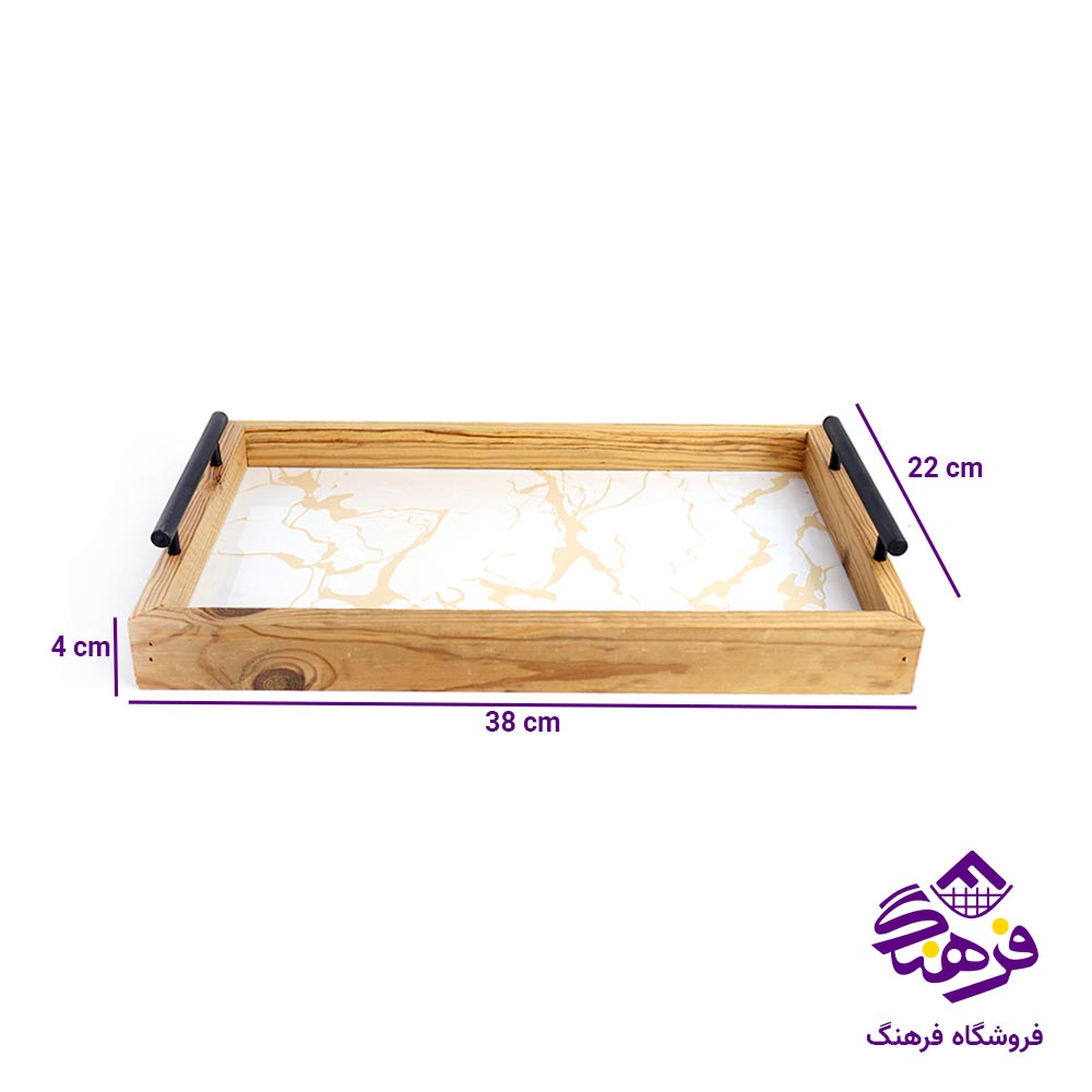 سینی مستطیل دسته فلزی رایکا طرح سنگ