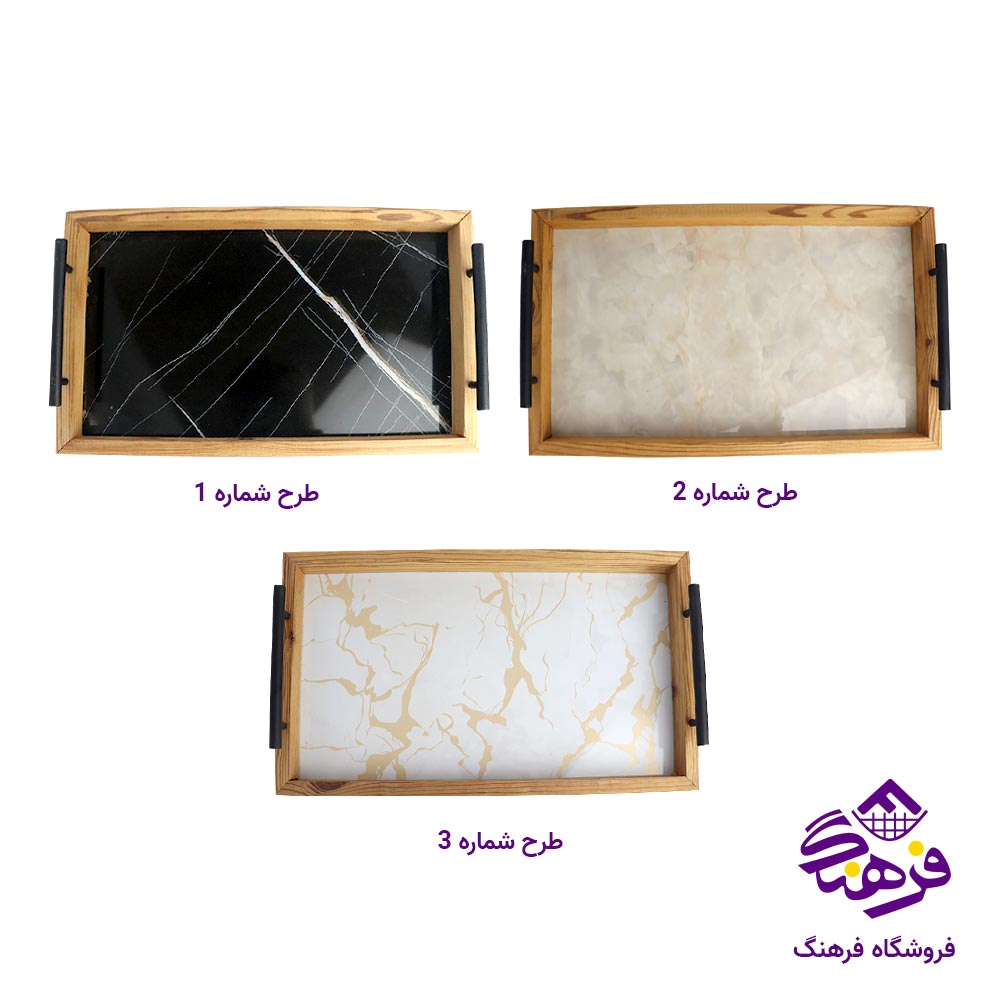 سینی مستطیل دسته فلزی رایکا طرح سنگ