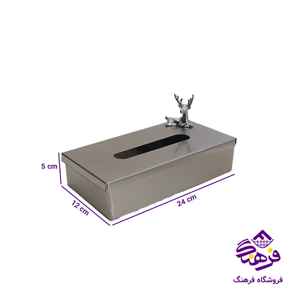 سطل و دستمال جام سازان مدل صدفی
