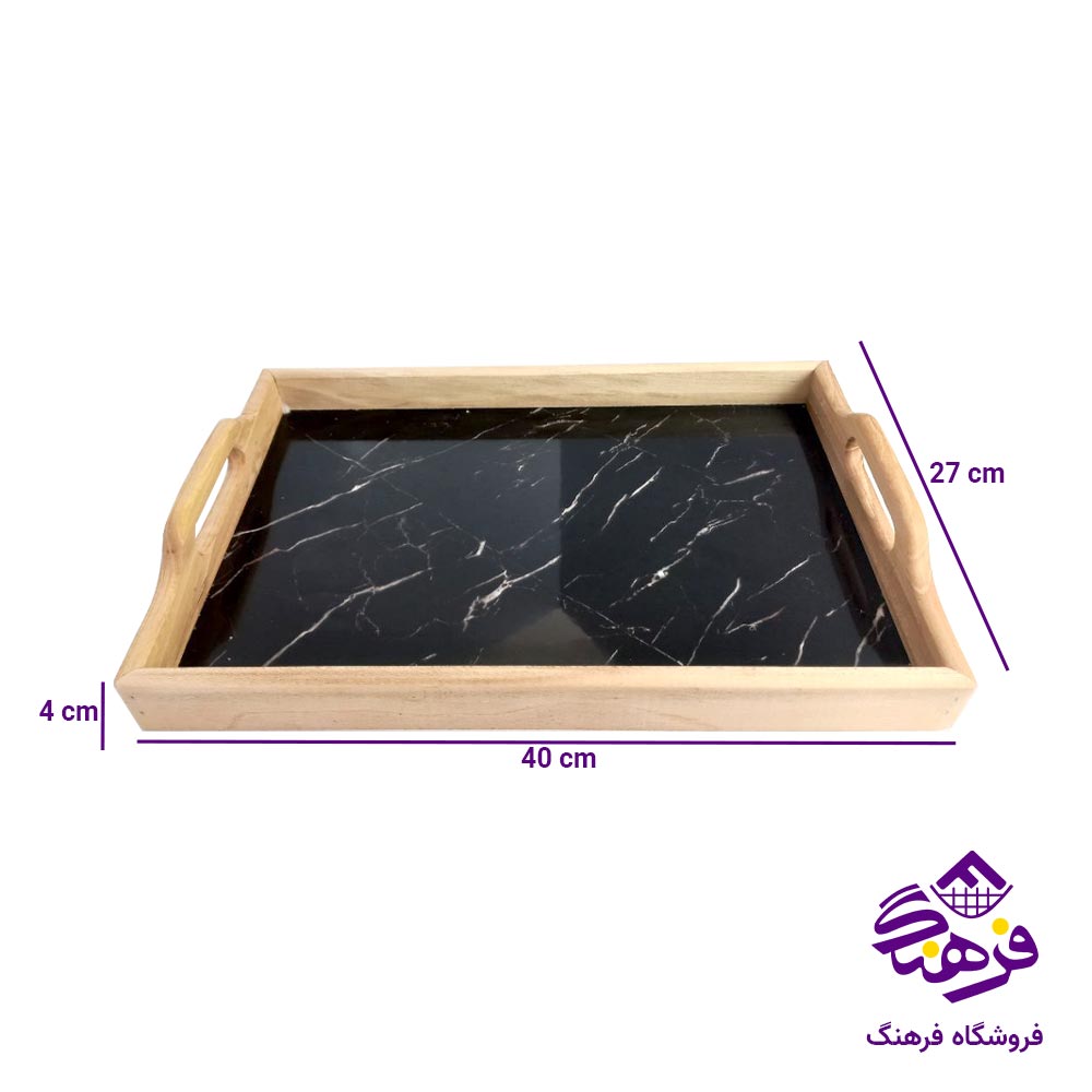 سینی مستطیل بزرگ رایکا طرح سنگ