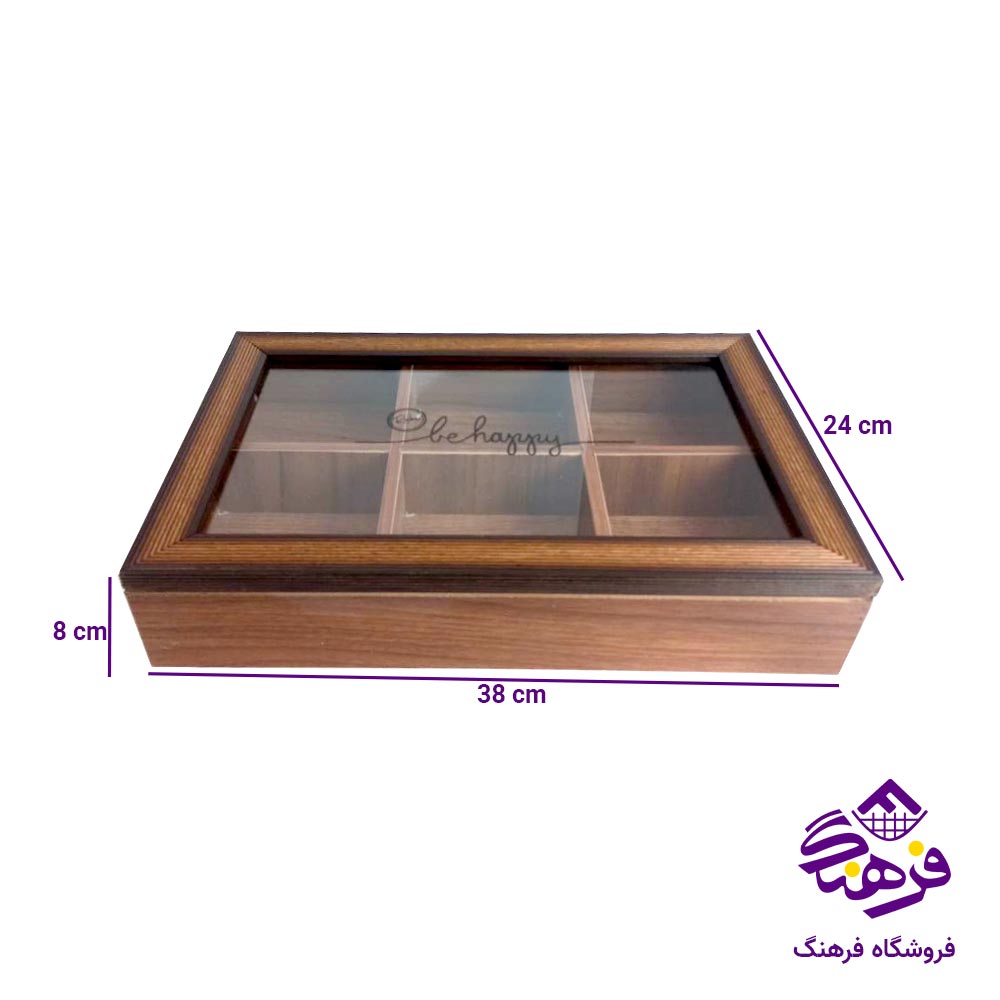 تی بگ 6 خانه مستطیل رایکا مدل کبریتی