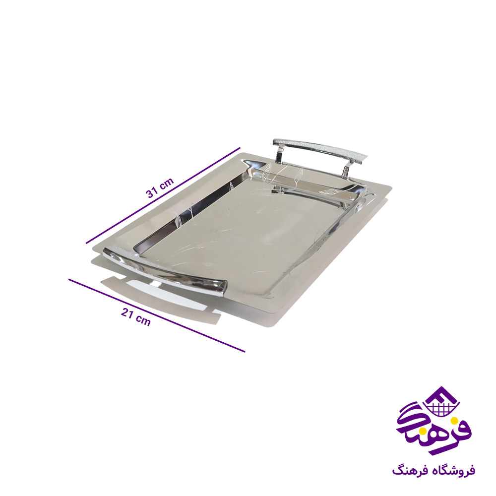 سينی مستطيل KTS مدل کف ايينه دسته زاماک جفتی 6153