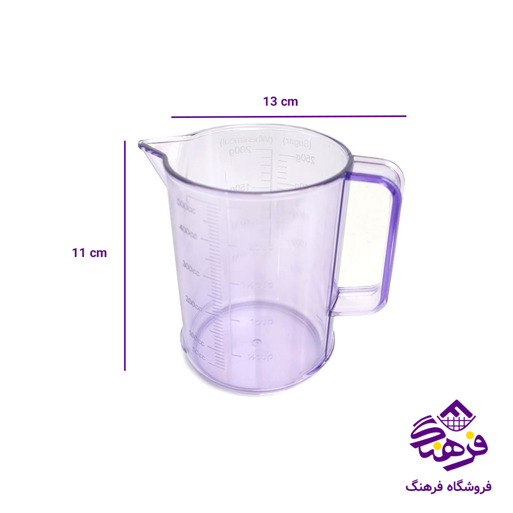 پیمانه مدرج اشکان مدل لوکس 7120020